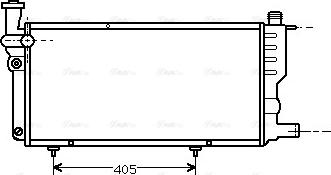 Ava Quality Cooling PE 2099 - Radiators, Motora dzesēšanas sistēma ps1.lv