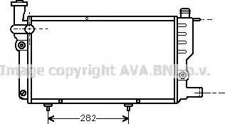 Ava Quality Cooling PE 2095 - Radiators, Motora dzesēšanas sistēma ps1.lv