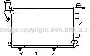 Ava Quality Cooling PE 2096 - Radiators, Motora dzesēšanas sistēma ps1.lv