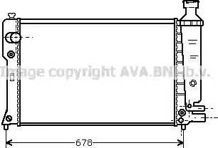 Ava Quality Cooling PE 2098 - Radiators, Motora dzesēšanas sistēma ps1.lv