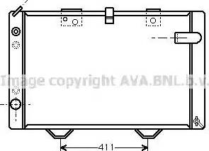 Ava Quality Cooling PE 2031 - Radiators, Motora dzesēšanas sistēma ps1.lv