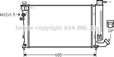 Ava Quality Cooling PE 2141 - Radiators, Motora dzesēšanas sistēma ps1.lv