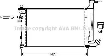 Ava Quality Cooling PE 2148 - Radiators, Motora dzesēšanas sistēma ps1.lv