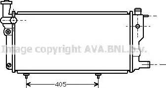 Ava Quality Cooling PE 2109 - Radiators, Motora dzesēšanas sistēma ps1.lv