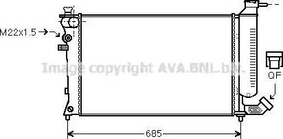 Ava Quality Cooling PE 2137 - Radiators, Motora dzesēšanas sistēma ps1.lv