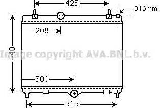 Ava Quality Cooling PE2358 - Radiators, Motora dzesēšanas sistēma ps1.lv