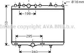 Ava Quality Cooling PE 2290 - Radiators, Motora dzesēšanas sistēma ps1.lv