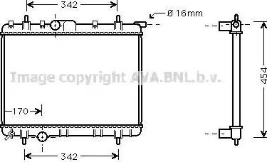 Ava Quality Cooling PE 2246 - Radiators, Motora dzesēšanas sistēma ps1.lv