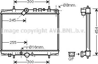 Ava Quality Cooling PE 2217 - Radiators, Motora dzesēšanas sistēma ps1.lv