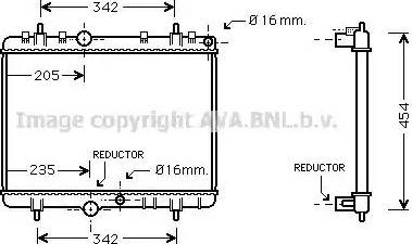 Ava Quality Cooling PE 2280 - Radiators, Motora dzesēšanas sistēma ps1.lv