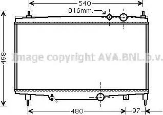 Ava Quality Cooling PE 2230 - Radiators, Motora dzesēšanas sistēma ps1.lv