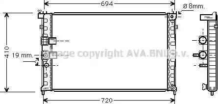 Ava Quality Cooling PE 2232 - Radiators, Motora dzesēšanas sistēma ps1.lv