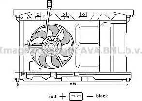 Ava Quality Cooling PE7549 - Ventilators, Motora dzesēšanas sistēma ps1.lv