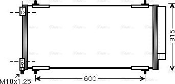 Ava Quality Cooling PEA5301D - Kondensators, Gaisa kond. sistēma ps1.lv