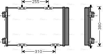 Ava Quality Cooling PEA5291D - Kondensators, Gaisa kond. sistēma ps1.lv