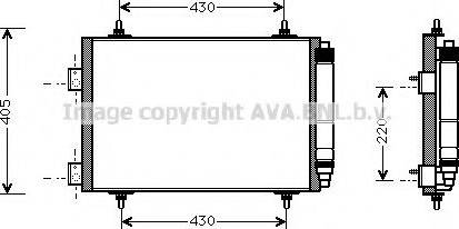 Ava Quality Cooling PEA5215 - Kondensators, Gaisa kond. sistēma ps1.lv