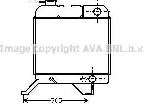 Ava Quality Cooling PEA2011 - Radiators, Motora dzesēšanas sistēma ps1.lv