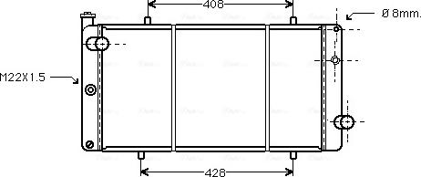 Ava Quality Cooling PEA2079 - Radiators, Motora dzesēšanas sistēma ps1.lv