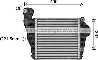 Ava Quality Cooling PR4099 - Starpdzesētājs ps1.lv