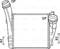 Ava Quality Cooling PR4085 - Starpdzesētājs ps1.lv