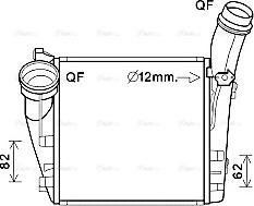 Ava Quality Cooling PR4086 - Starpdzesētājs ps1.lv