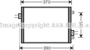 Ava Quality Cooling PR 5052 - Kondensators, Gaisa kond. sistēma ps1.lv