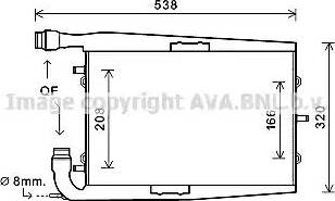 Ava Quality Cooling PR2073 - Radiators, Motora dzesēšanas sistēma ps1.lv