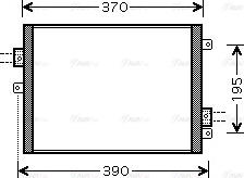 Ava Quality Cooling PRA5052 - Kondensators, Gaisa kond. sistēma ps1.lv