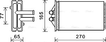 Ava Quality Cooling PRA6082 - Siltummainis, Salona apsilde ps1.lv