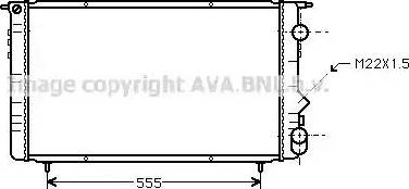 Ava Quality Cooling RT 2150 - Radiators, Motora dzesēšanas sistēma ps1.lv