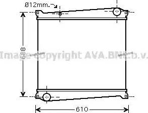 Ava Quality Cooling RT 2379 - Radiators, Motora dzesēšanas sistēma ps1.lv