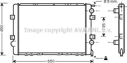 Ava Quality Cooling RT 2299 - Radiators, Motora dzesēšanas sistēma ps1.lv