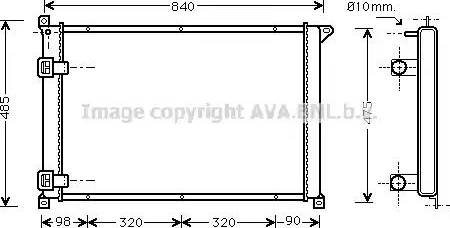 Ava Quality Cooling RT 2257 - Radiators, Motora dzesēšanas sistēma ps1.lv