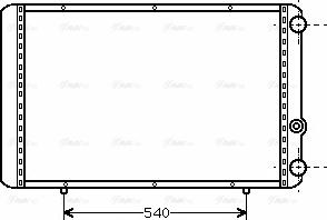 Ava Quality Cooling RTA2155 - Radiators, Motora dzesēšanas sistēma ps1.lv