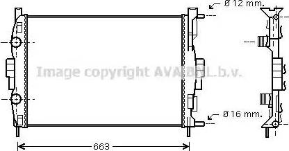 Ava Quality Cooling RTA2307 - Radiators, Motora dzesēšanas sistēma ps1.lv