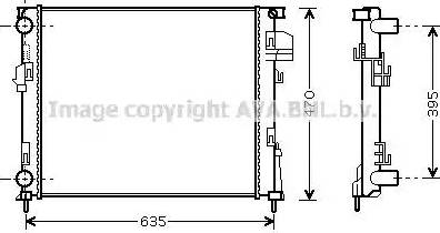 Ava Quality Cooling RTA2327 - Radiators, Motora dzesēšanas sistēma ps1.lv