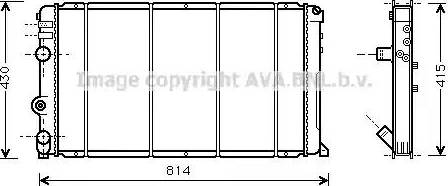 Ava Quality Cooling RTA2263 - Radiators, Motora dzesēšanas sistēma ps1.lv