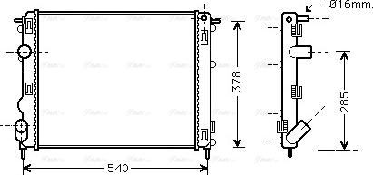 Ava Quality Cooling RTA2272 - Radiators, Motora dzesēšanas sistēma ps1.lv