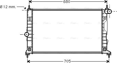 Ava Quality Cooling SB 2055 - Radiators, Motora dzesēšanas sistēma ps1.lv