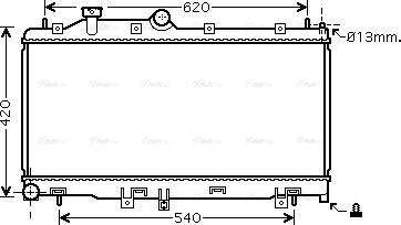 Ava Quality Cooling SU2097 - Radiators, Motora dzesēšanas sistēma ps1.lv