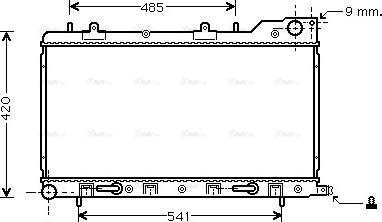 Ava Quality Cooling SU 2048 - Radiators, Motora dzesēšanas sistēma ps1.lv