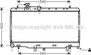 Ava Quality Cooling SU 2052 - Radiators, Motora dzesēšanas sistēma ps1.lv