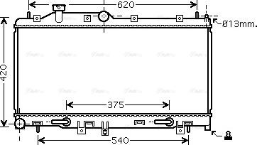 Ava Quality Cooling SU 2068 - Radiators, Motora dzesēšanas sistēma ps1.lv