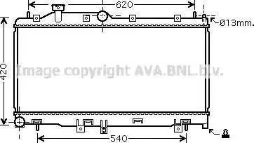 KOYORAD PL091663 - Radiators, Motora dzesēšanas sistēma ps1.lv