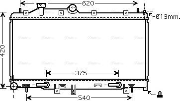 Ava Quality Cooling SU 2076 - Radiators, Motora dzesēšanas sistēma ps1.lv