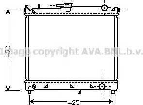 Ava Quality Cooling SZ 2055 - Radiators, Motora dzesēšanas sistēma ps1.lv