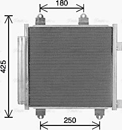 Ava Quality Cooling TO5765D - Kondensators, Gaisa kond. sistēma ps1.lv