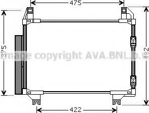 Ava Quality Cooling TOA5404 - Kondensators, Gaisa kond. sistēma ps1.lv