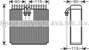 Ava Quality Cooling TO V385 - Iztvaikotājs, Gaisa kondicionēšanas sistēma ps1.lv