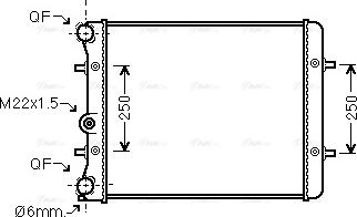 Ava Quality Cooling VN2152 - Radiators, Motora dzesēšanas sistēma ps1.lv